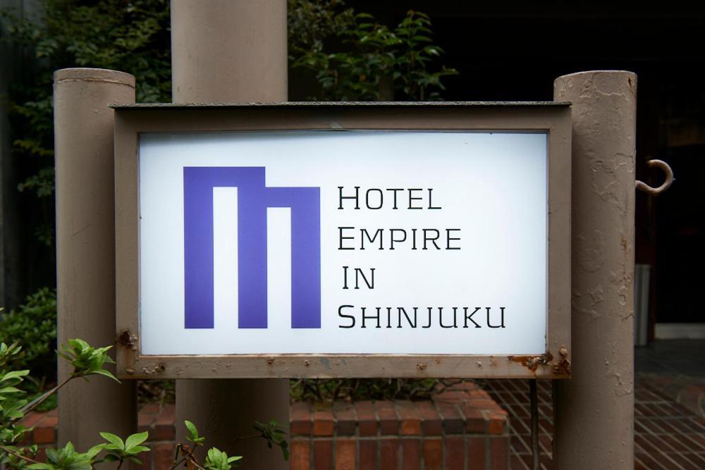 Hotel Empire In Shinjuku Tokyo Luaran gambar